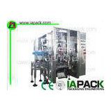 PLC Servo Drip Coffee Bag Packaging Machine / Automated Filling Machine