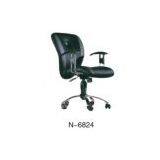 Office Swivel Chair With Adjustable Arm Rests, Computer Lift Chair, Clerk Seat, Furniture thumbnail-1