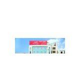 Suzhou Inboo Silk Co., Ltd. company overview - view 1 thumbnail