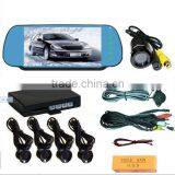 11 Years Mannufacturer Wireless Car Rearview 7"TFT Mirror Smart Parking System