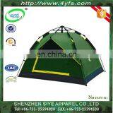 Folding Portable 2 Person Cheap Beach Tent Camping Tent Outdoor Tent thumbnail-1