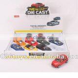 1:43 Mini Pull Back Car (12PCS) thumbnail-1