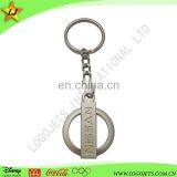Custom Car Logo Metal Key Chain Key Ring