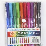 Ball Point Pen-607 thumbnail-2