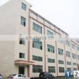 Shenzhen Lingxida Trading Co., Ltd. company overview - view 1 thumbnail