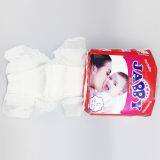 Baby Diapers,Elastic Waist Baby Diapers,baby Diapers Made in China thumbnail-5