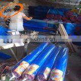 Red Greenhouse Insect Net/white Insect Proof Net thumbnail-5