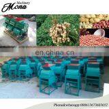 Automatic peanut shelling machine /groundnut sheller/peanut shell removing machine