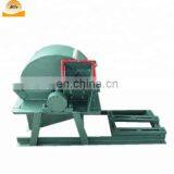 Industrial Wood Chipping Machine Wood Cutter Shaper Machine thumbnail-2