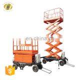 7LSJY Shandong SevenLift Upright Mini Portable Aluminum Hydraulic Scissor Lift Platform thumbnail-5