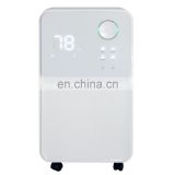 12l day portable home dehumidifier air drying machine dehumidifier for bedroom
