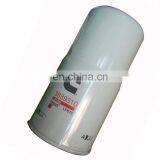 2015 New Discount Cummins Marine Engine Parts N14 Fuel Filter thumbnail-2