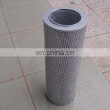 Hydraulic Filter Element 4j6064 thumbnail-3