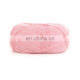 Hot Sale Milk Cotton Hand Knitting Wool Classic Yarn thumbnail-2
