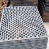 Высококачественная перфорированная расширенная сетка thumbnail-5