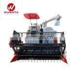 Kubota 4LZ-4.5 PLUS Model Agricultural Rice Combine Harvester for Peru thumbnail-4