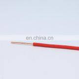 2.5mm House Wiring Solid 7 Strands Electrical Copper Wire Conductor bv Cable thumbnail-3