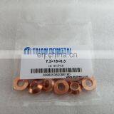 Номер 566 (10) Прокладка форсунки 7.3X15X6.3 thumbnail-2