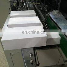 High Speed Facial Tissue Paper Packaging Machine thumbnail-3