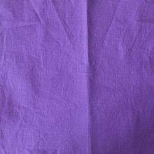 Direct Violet N/direct Violet 1/CAS 2586-60-9 thumbnail-2