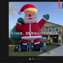 Giant 20feet Premium Inflatable Decor Santa Claus With Blower for Christmas Inflatable Yard Decoration Outdoor thumbnail-2