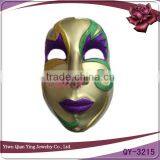 Funny Plastic Full Face Masks Dance thumbnail-1