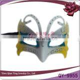 Make Funny Plastic Venetian Masquerade Ball Mask thumbnail-1