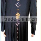 Simple Black Abaya
