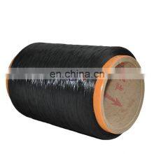840D White pp Yarn for Weaving