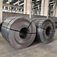 Made in China Carbon steel coil