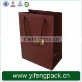 Designer Fashionable Shopping Bag thumbnail-2