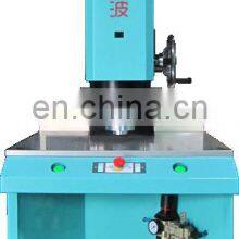 New Arrival 1500W/2200W/2000W/3000W/4400W Plastic Ultrasonic Spin Non-Woven Welding Machine thumbnail-3