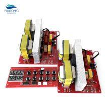 200W Ultrasonic Frequency Generator PCB With Display Board For Jewelry Cleaner thumbnail-2