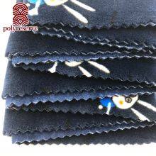 Polyreserve Factory Direct Sale Fashion Washable Smooth 100% Polyester For Hometextile thumbnail-3