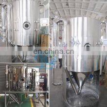 LPG High Speed Centrifugal Spray Dryer/ Fresh Milk Powder Spray Dryer thumbnail-3