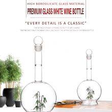 SIJIN Supply Glass Wine Bottle thumbnail-1