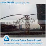 Hight Strength Steel Space Frame Structure for BS Dome Roof thumbnail-2