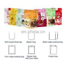Tomato Pepper Dry Tea Small Sachets Kimchi Frozen Vegetables Tofu Mushroom Onion Pack Machine thumbnail-4
