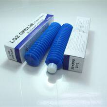 NSK LG2 80G GREASE thumbnail-3