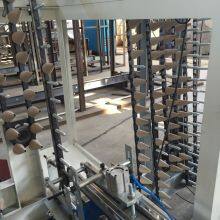 Automatic Fireworks Paper Cone Production Machine thumbnail-4