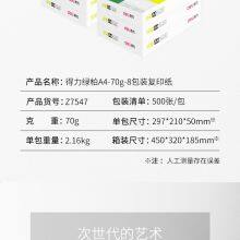 Wholesale Wood Pulp Printing Paper White A4 Size 500 Sheets 70 75 80 Gsm Copy A4 Paper MAIL+kala@sdzlzy.com thumbnail-1