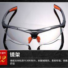 Splash Proof Work Safety Glasses Outdoor Anti Dust Goggles Cross Border Wholesale thumbnail-5