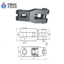 64mm A Type Swivel Shackle thumbnail-4