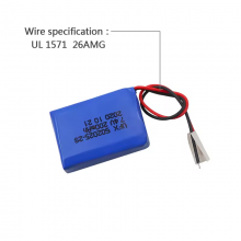 502025 2S 200mAh 7.4V Customized High Quality Rechargeable Battery For Electric Toy thumbnail-3