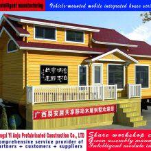 Vehicle-mounted Mobile Integrated House Series Products thumbnail-5