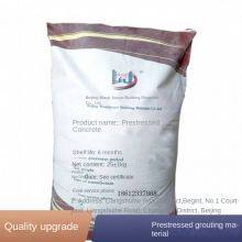 Cangzhou, Prestressed Duct Grouting Material for Bridges, Grouting Agent for Bellows, Manufacturer thumbnail-2