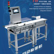 Automatic Food Weighing Scale Equipment Machinery Check Weigher Weight Checker Machine thumbnail-5