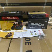 12V 4ah Gtz5s Ytx4l-BS AGM Factory Activated Sealed Maintenance Free Motorcycle Battery thumbnail-3