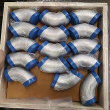 Nickellegierungsreduzierer mit verbesserter Strömungsregelung für Marineanwendungen, Material N08367 und N08926