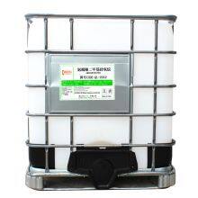 Manufacturer Supplies Modified Amino-terminated Polydimethylsiloxane in Stock Amino-terminated Silicone Oil for Textile Softening thumbnail-4